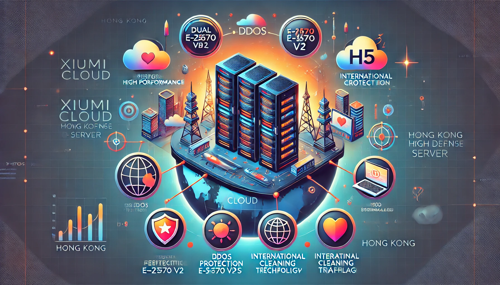 马来西亚云服务器