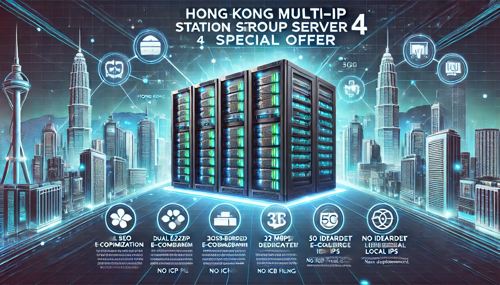 美国CN2与香港CN2的速度对比分析