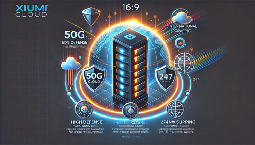 美国服务器名称以及地址的全面整理与对比